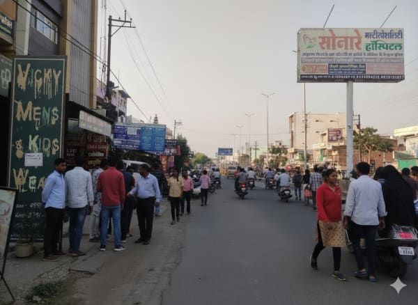 Unipole - OPP SONARE HOSPITAL NAGPUR ROAD