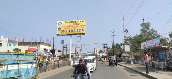 Unipole - OPP KUNDIPURA THANA  SEONI ROAD