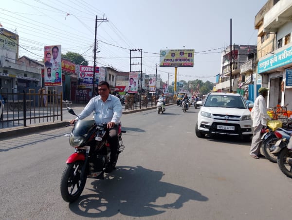 Unipole - SATIJA MOTORS RAILWAY STATION TO BUS STAND ROAD CHHINDWARA