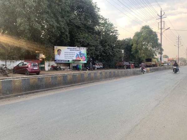 Hoarding - Lalipur road bus stand Mandla