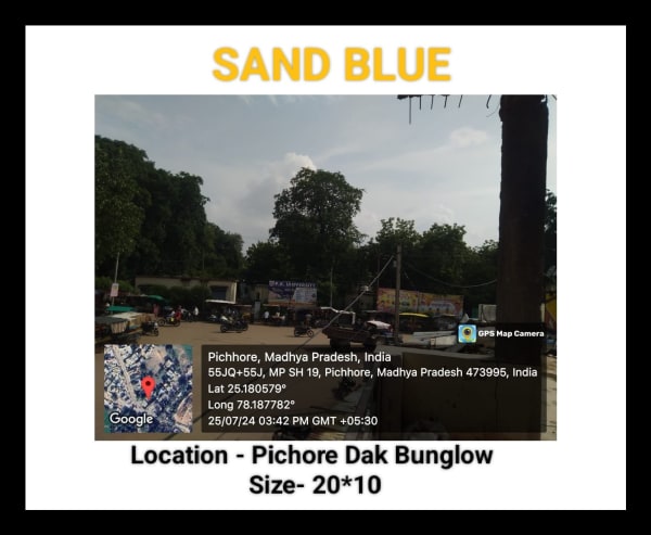 Hoarding - Pichore Dak Bunglow Shivpuri