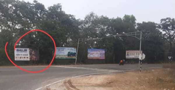 Hoarding - Bharat bharti