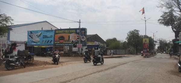 Hoarding - Gothi colony
