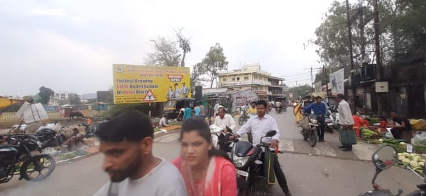 Hoarding - kamani gate
