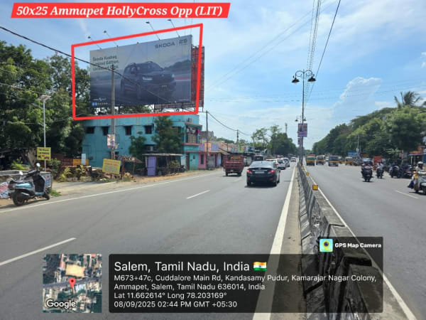 Hoarding - Ammapet Holly Cross