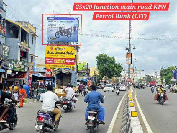 Hoarding - KPN Petrol Bunk Junction Road