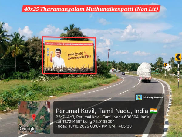 Hoarding - Tharamangalam towards salem