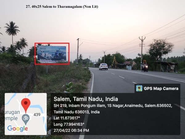 Hoarding - Salem to Tharamangalam