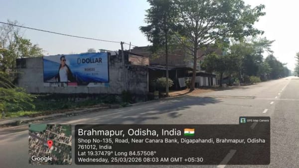 Wallwrap Hoarding - Ganjam - Digapahandi Main Road SH17