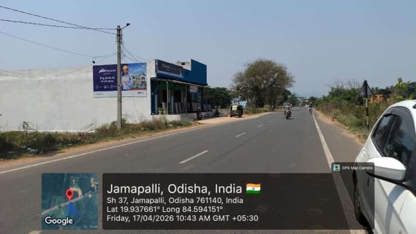 Wallwrap Hoarding - Ganjam - Ganjam Jamapalli