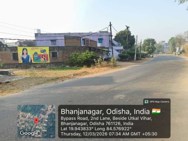 Wallwrap Hoarding - Ganjam - Ganjam Bhanjanagar Bypass Road