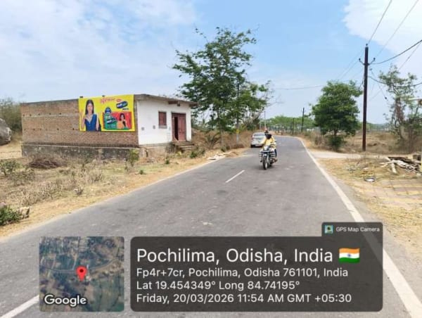 Wallwrap Hoarding - Ganjam - Asika Pochilima