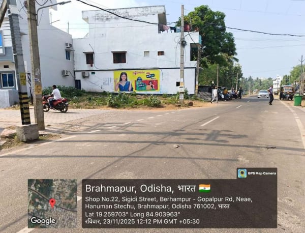 Wallwrap Hoarding - Ganjam - Brahmapur Sigdi Street