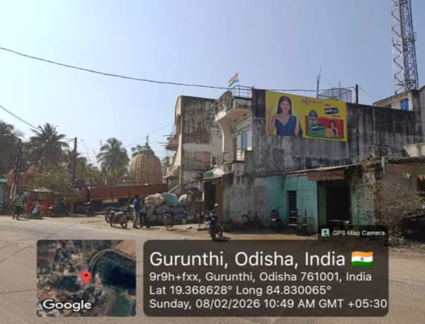 Wallwrap Hoarding - Ganjam - Brahmapur Gurunthi