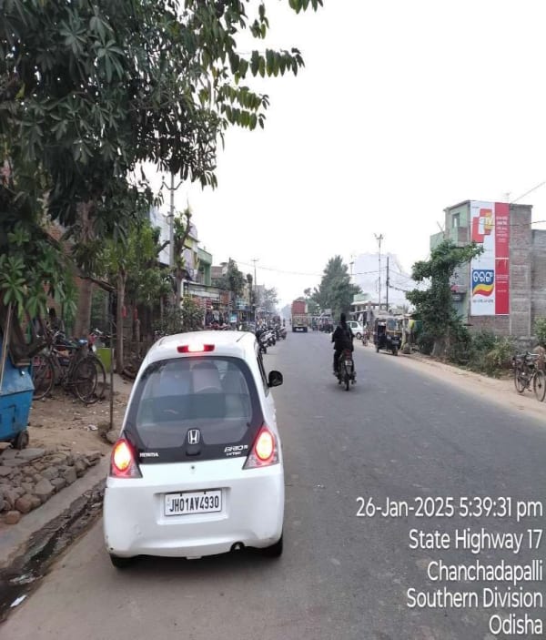 Wallwrap Hoarding - Ganjam - Ganjam  Moulabhanja
