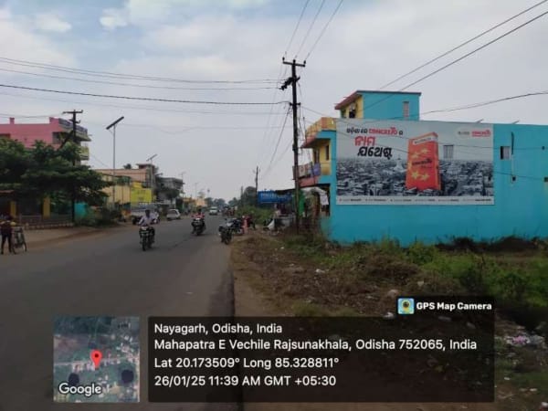 Wallwrap Hoarding - Nayagarh - Nayagarh Nr-Mahapatra E Vehicle