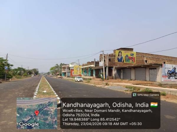 Wallwrap Hoarding - Nayagarh - Nayagarh Kandhanayagarh