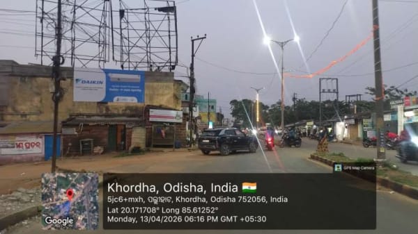 Wallwrap Hoarding - Khordha - Khordha  Pallahta Road