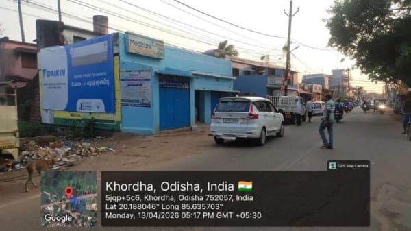 Wallwrap Hoarding - Khordha - Khordha Road Makundaprasad