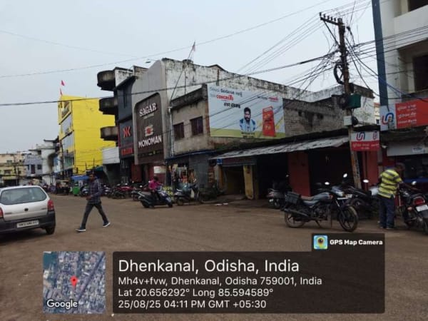 Wallwrap Hoarding - Dhenkanal - Dhenkanal Town Jagannath Road