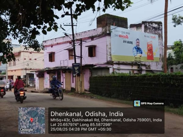 Wallwrap Hoarding - Dhenkanal - Dhenkanal Town Dakshin Kali Temple Facing NH