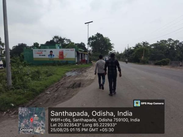 Wallwrap Hoarding - Angul - Angul Ballahar Chakk