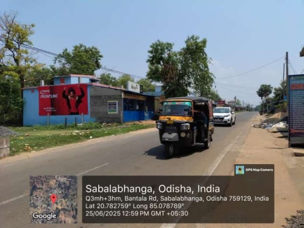 Wallwrap Hoarding - Angul - Angul Sabalabhanga