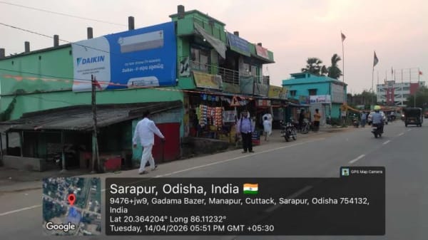Wallwrap Hoarding - Cuttack - Cuttack Sarapur