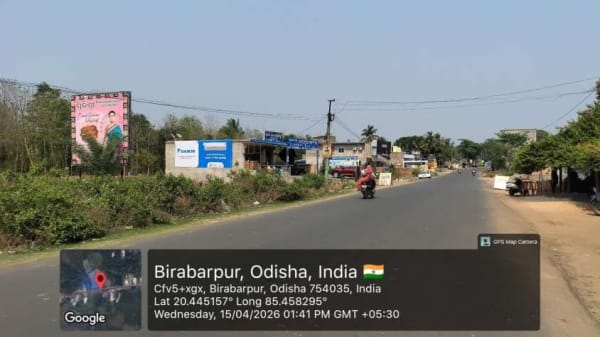 Wallwrap Hoarding - Cuttack - Nuapatna Road Facing Badamba