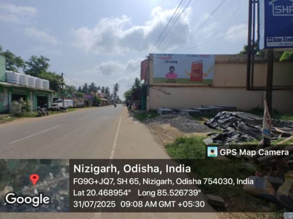 Wallwrap Hoarding - Cuttack - Nizigarh Nuapatna Road Facing Nuapatna