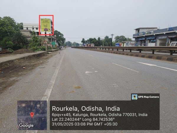 Wallwrap Hoarding - Sundargarh - Rourkela NH Road Kalunga Chikatmati