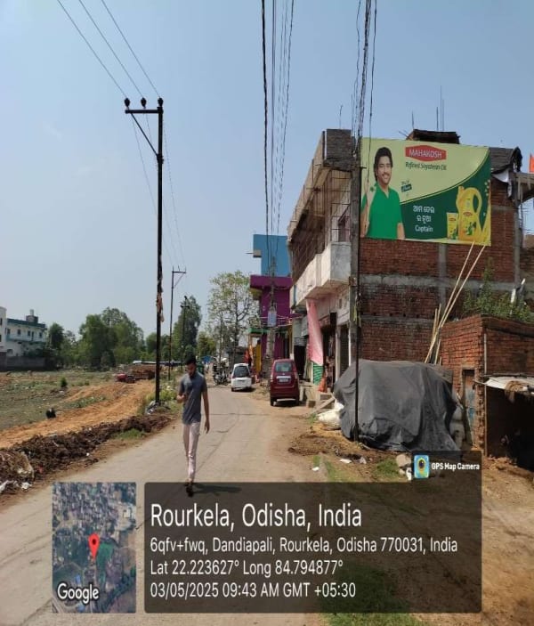 Wallwrap Hoarding - Sundargarh - Rourkela Jaiprakash Hospital Dandiapalli