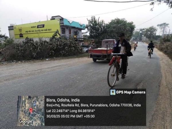 Wallwrap Hoarding - Sundargarh - Rourkela Bisra NH Road Nr-Petrolpump