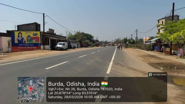 Wallwrap Hoarding - Sundargarh - Gangajal SH 10