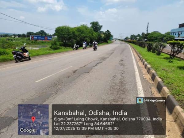 Wallwrap Hoarding - Sundargarh - Sundargarh Rourkela NH Road Laing Chowk