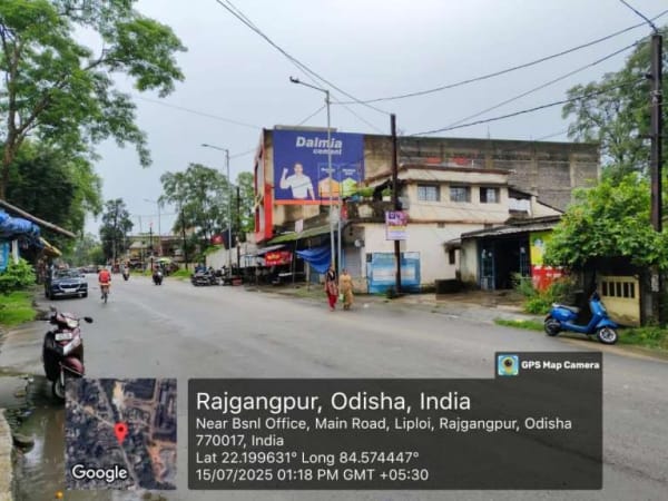 Wallwrap Hoarding - Sundargarh - Rajgangpur Liploi Main Road OCL Entry Gate