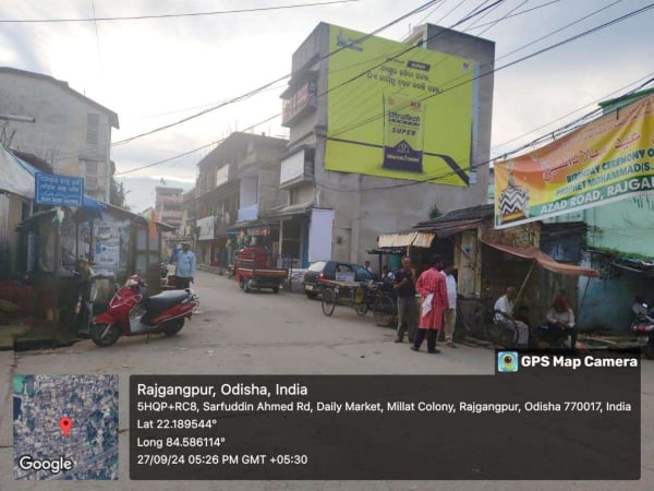 Wallwrap Hoarding - Sundargarh - Rajgangpur Daily Market