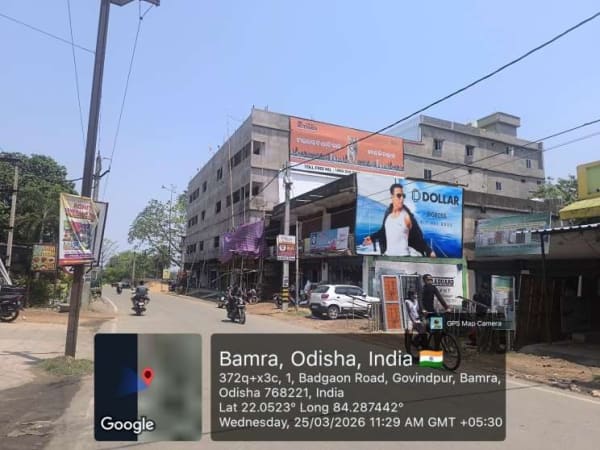 Wallwrap Hoarding - Sundargarh - Sundargarh  Bamra Main Road