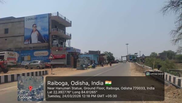 Wallwrap Hoarding - Sundargarh - Birmitrapur Raiboga Road