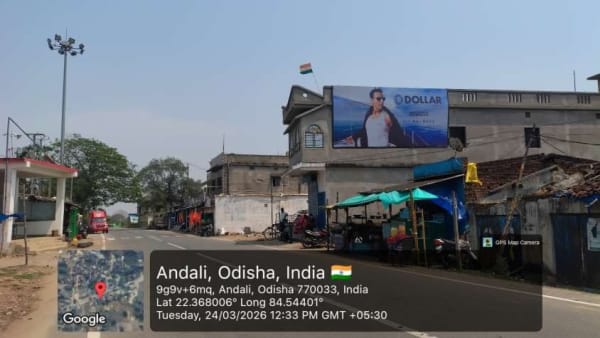 Wallwrap Hoarding - Sundargarh - Birmitrapur Raiboga Road
