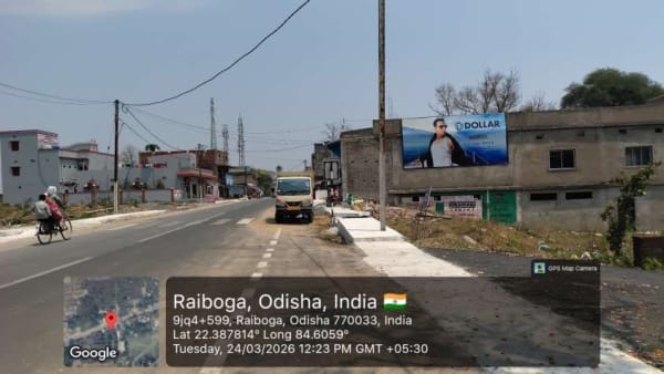 Wallwrap Hoarding - Sundargarh - Sundergarh  Raiboga Road