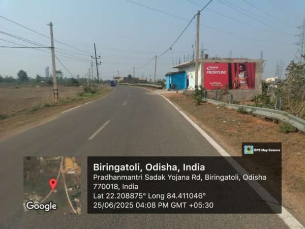 Wallwrap Hoarding - Sundargarh - Sundargarh Biringatoli UP