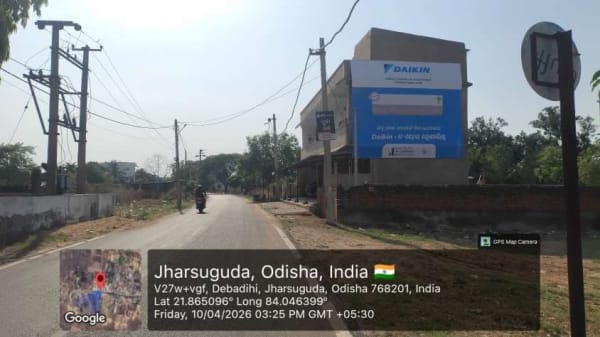 Wallwrap Hoarding - Jharsuguda - Jharsuguda Road Debadihi