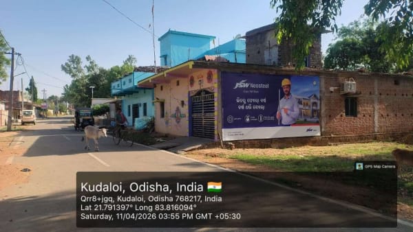 Wallwrap Hoarding - Jharsuguda - Jharsuguda Kudaloi