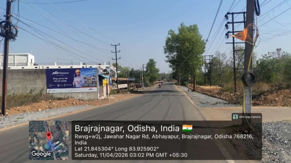 Wallwrap Hoarding - Jharsuguda - Jharsuguda Brajrajnagar Road