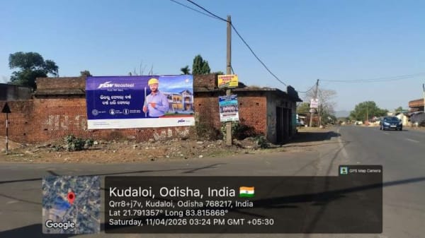 Wallwrap Hoarding - Jharsuguda - Jharsuguda Kudaloi