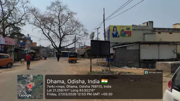 Wallwrap Hoarding - Jharsuguda - Jharsuguda Dhama