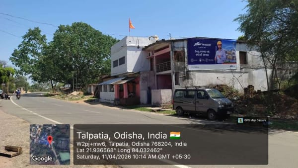 Wallwrap Hoarding - Jharsuguda - Jharsuguda Talpatia