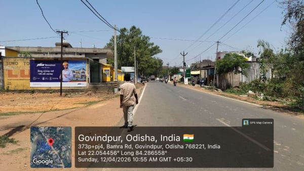 Wallwrap Hoarding - Sambalpur - Sambalpur  Bamra Govindpur