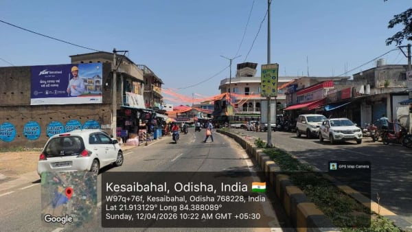 Wallwrap Hoarding - Sambalpur - Sambalpur Kesaibahal
